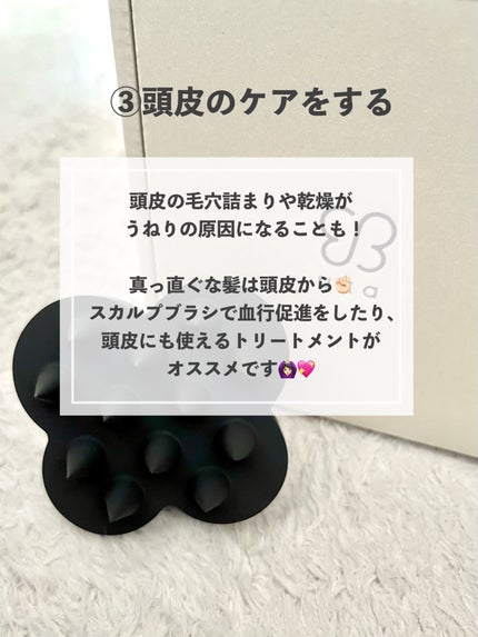 uka scalp brush kenzan/uka/スカルプブラシを使ったクチコミ(4枚目)