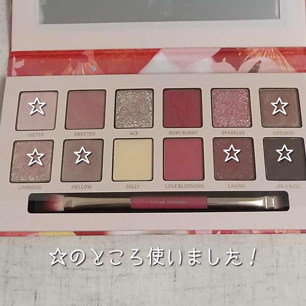 ロング＆カラード ラッシュ/excel/マスカラを使ったクチコミ（2枚目）