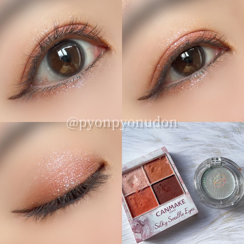 マルチグリッターカラー/ENBAN TOKYO/単色アイシャドウを使ったクチコミ（1枚目）