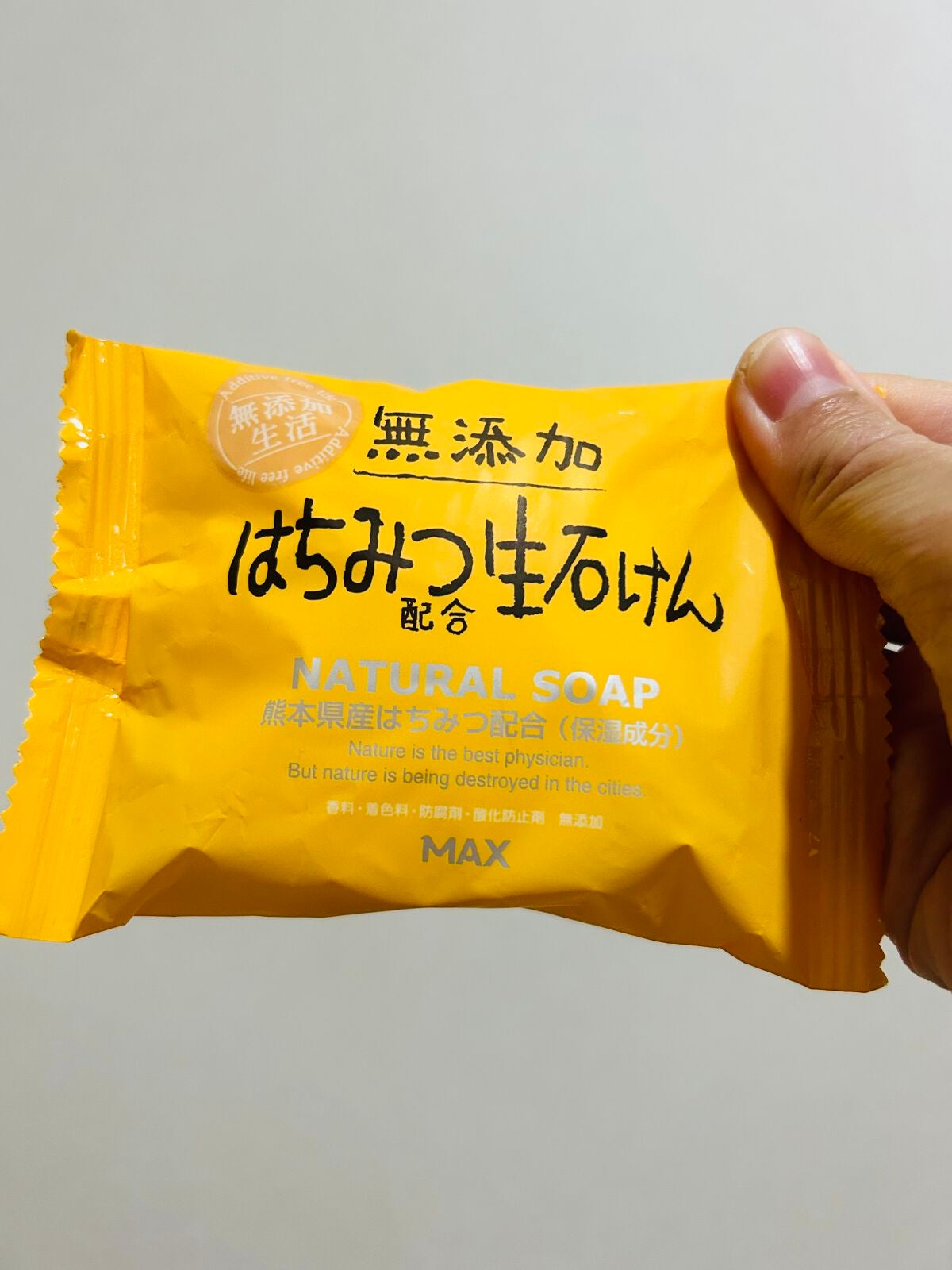 無添加生活 無添加はちみつ配合生石けん/マックス/洗顔石鹸を使ったクチコミ(1枚目)