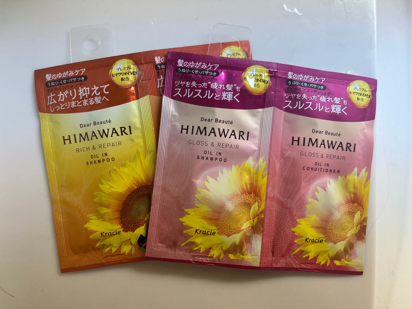 オイルインシャンプー/オイルインコンディショナー(リッチ&リペア)/ディアボーテ/市販シャンプーを使ったクチコミ(1枚目)