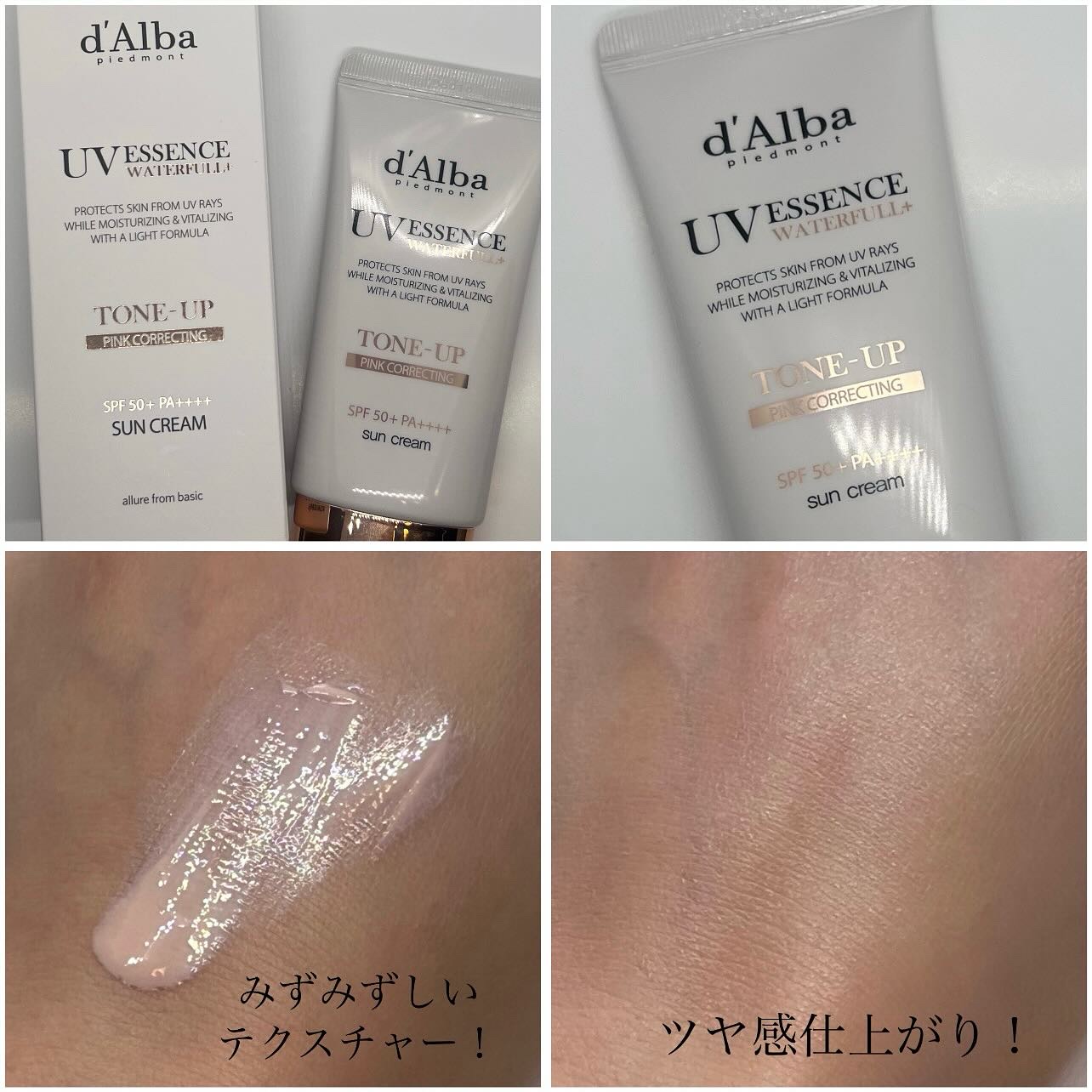 グロウフィットセラムカバークッション/ダルバ/クッションファンデーションを使ったクチコミ（2枚目）