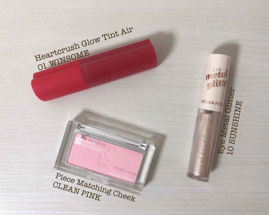 ホリカホリカ ハートクラッシュグローティントエアー 01 ウィンサム/HOLIKA HOLIKA/リップティントを使ったクチコミ（2枚目）