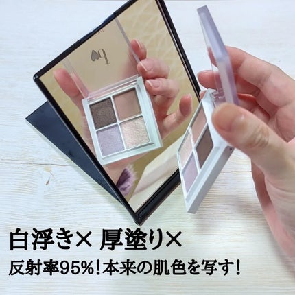 リアルックミラー/ロージーローザ/その他化粧小物を使ったクチコミ(2枚目)