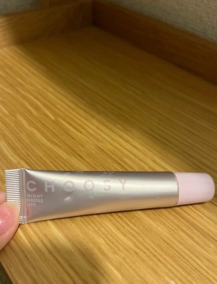 ナイトニードルリップ/CHOOSY/リップ美容液を使ったクチコミ(1枚目)