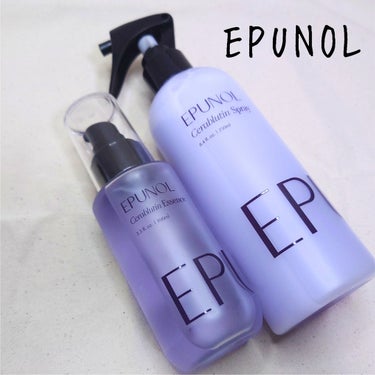 セラブルーチンヘアエッセンス/Epunol/アウトバストリートメントを使ったクチコミ（1枚目）