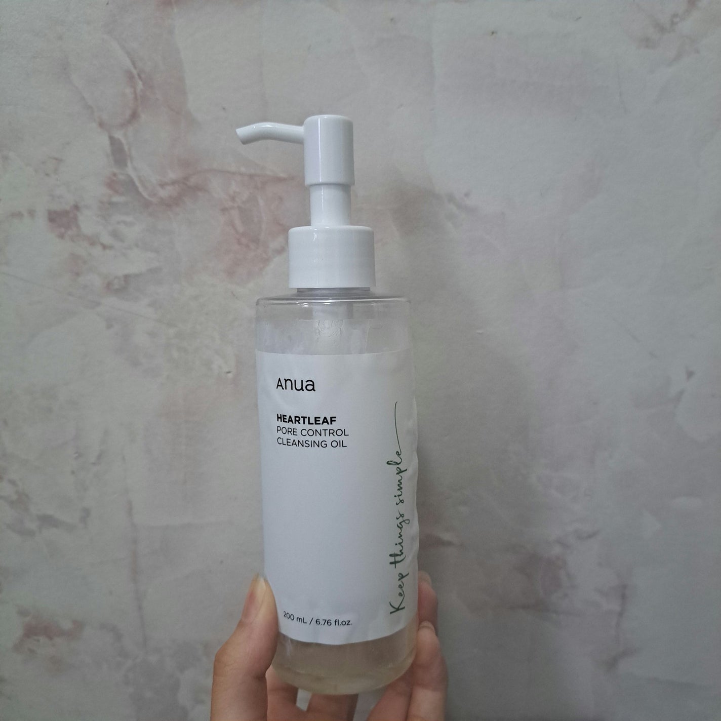 ドクダミ ポアコントロールクレンジングオイル/Anua/オイルクレンジングを使ったクチコミ(1枚目)