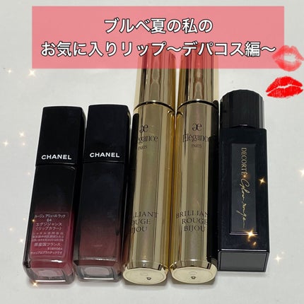 ルージュ アリュール ラック/CHANEL/口紅を使ったクチコミ(1枚目)