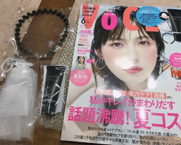 VOCE 2020年6月号/VoCE (ヴォーチェ)/雑誌を使ったクチコミ（1枚目）