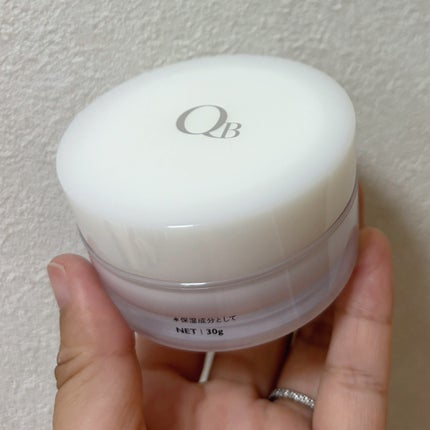 QB 薬用デオドラントクリーム 40C/クイックビューティー/デオドラント・制汗剤を使ったクチコミ(3枚目)