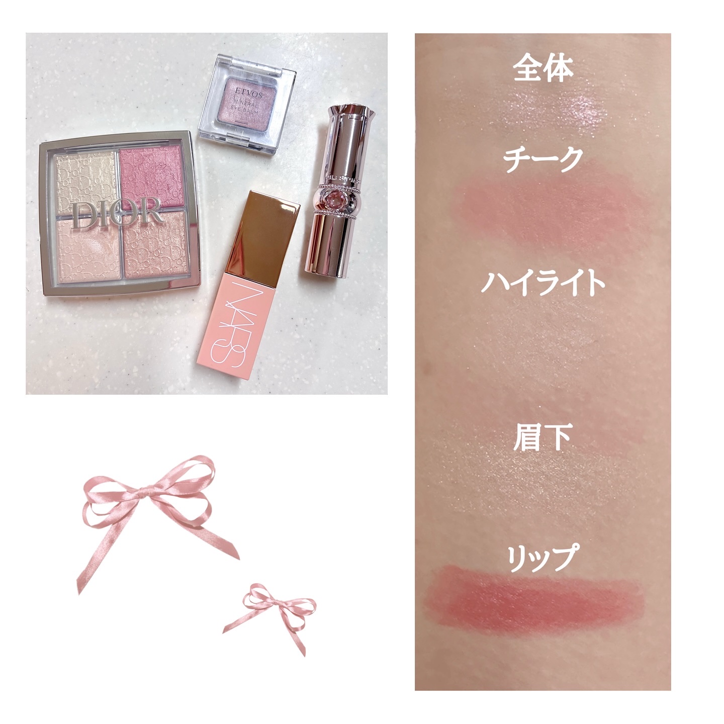 ジルスチュアート リップグロウ セラムバーム/JILL STUART/リップバームを使ったクチコミ（2枚目）