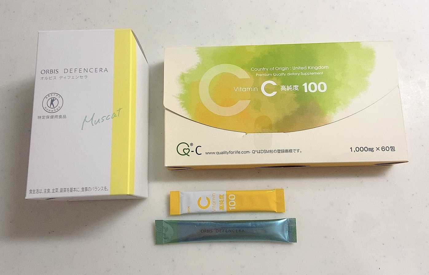 オルビス ディフェンセラ/オルビス/美容サプリメントを使ったクチコミ（1枚目）