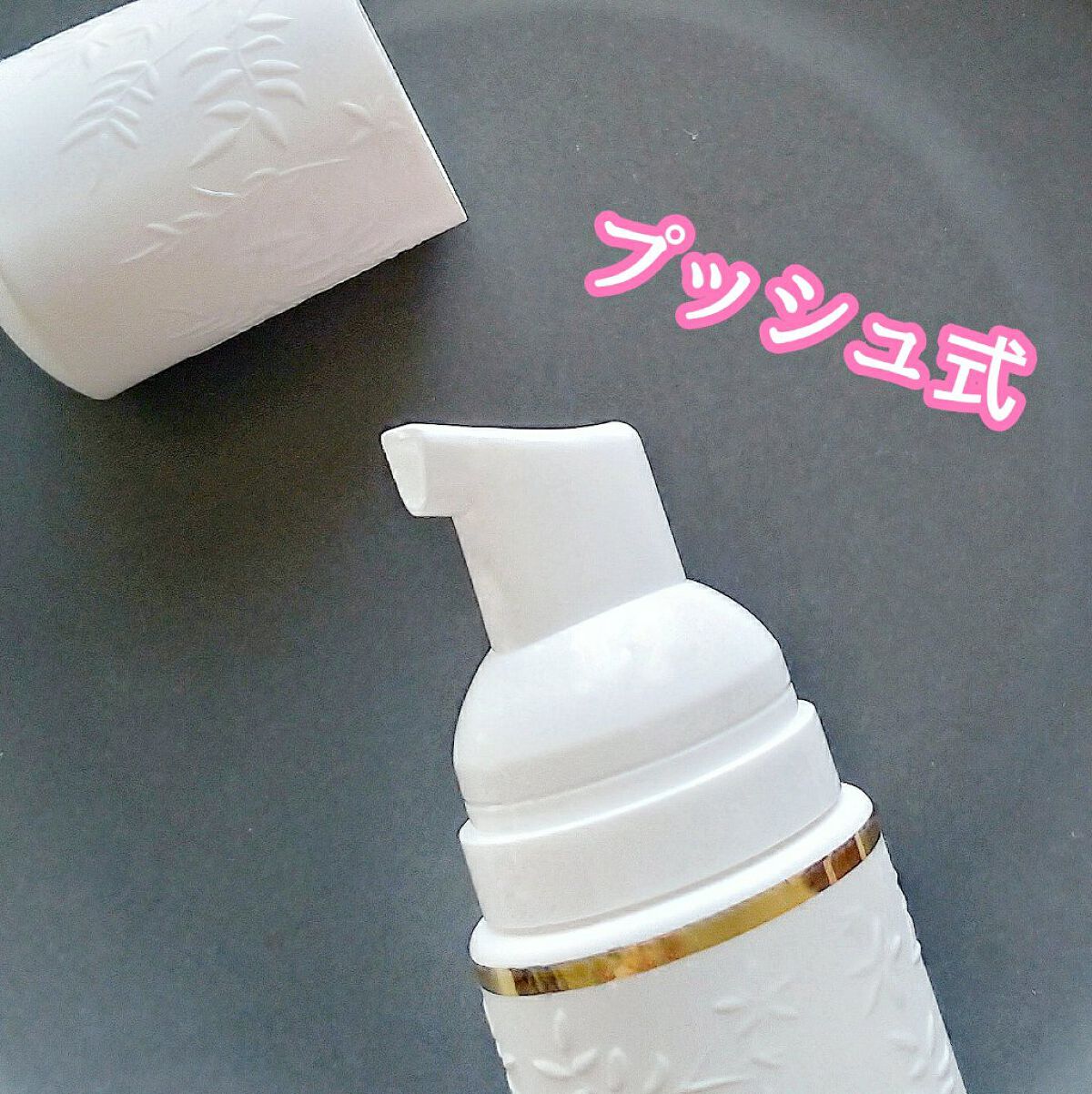 ふわり/ナノエッグ/頭皮ローションを使ったクチコミ(3枚目)