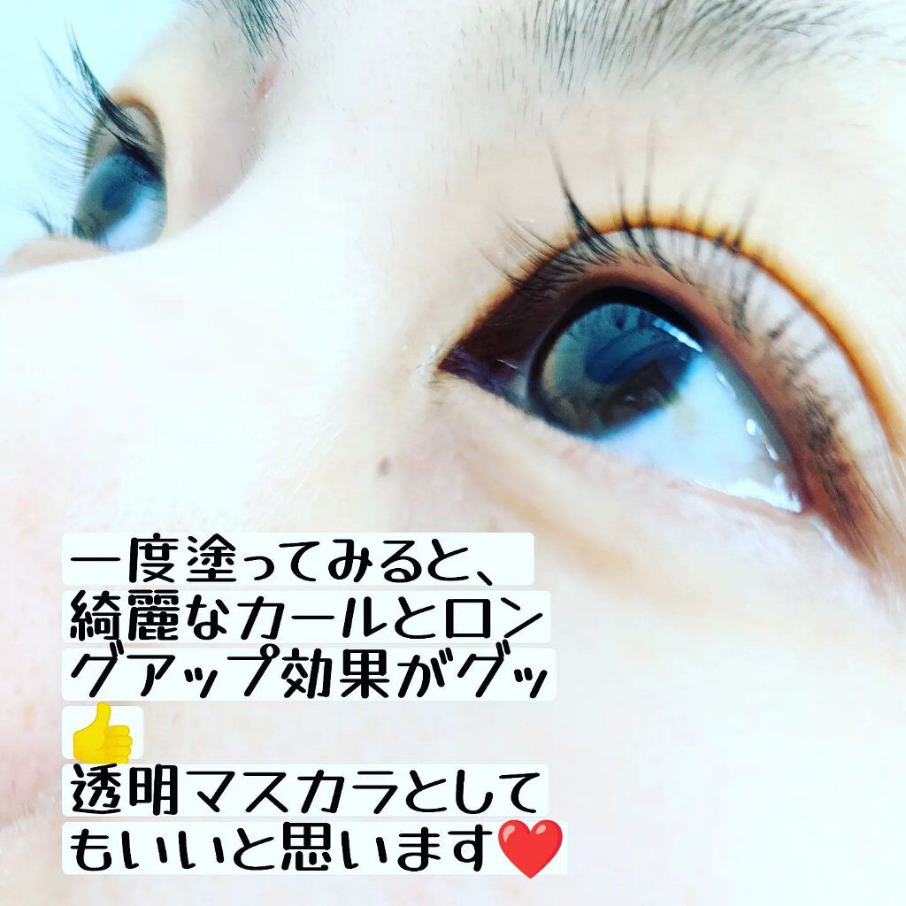 スタイルパーフェクトケアアイラッシュアンプル/NEOGEN/美容液を使ったクチコミ（3枚目）