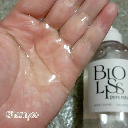 SS ビオリス ピュアレタッチ ぱやとぅや シャンプー/ヘアコンディショナー/SSビオリス/市販シャンプーを使ったクチコミ(3枚目)