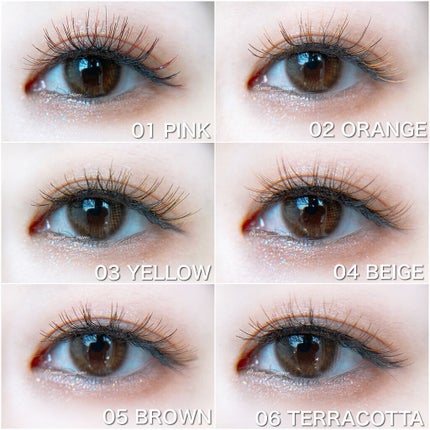 カラーラッシュ/D-UP/つけまつげを使ったクチコミ(6枚目)