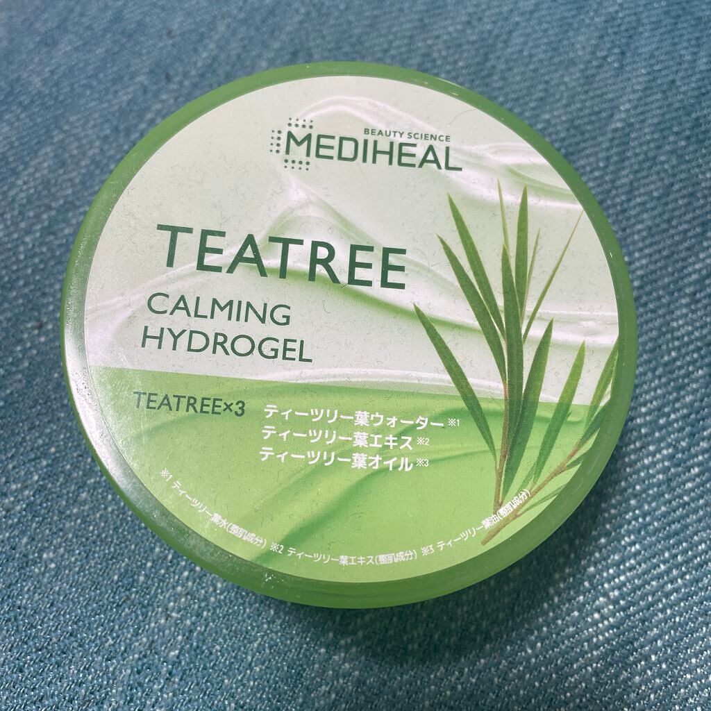 はなまる on LIPS 「【ティーツリーカーミングハイドロジェル】MEDIHEALのティ..」(1枚目)