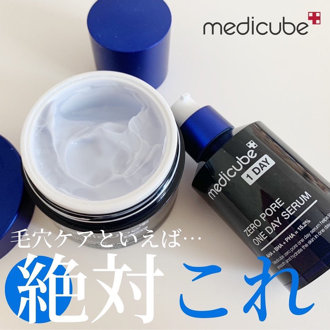 さとこ| アラフォーの垢抜け美容発信 on LIPS 「\毛穴ケアといえば…これ!メディキューブ「毛穴ゼロ」ライン/も..」(1枚目)