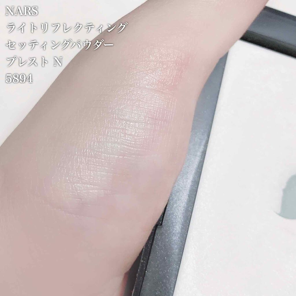 ライトリフレクティングセッティングパウダー プレスト N/NARS/プレストパウダーを使ったクチコミ(1枚目)