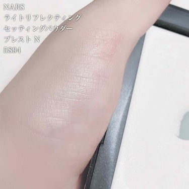 ライトリフレクティングセッティングパウダー　プレスト　N/NARS/プレストパウダーを使ったクチコミ（1枚目）