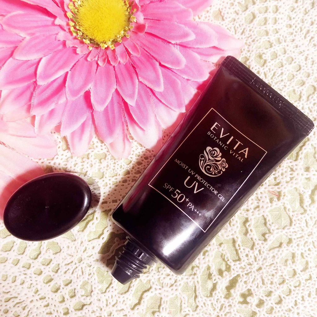 ボタニバイタル モイストウォーターシールドUV/エビータ/日焼け止めジェルを使ったクチコミ（2枚目）