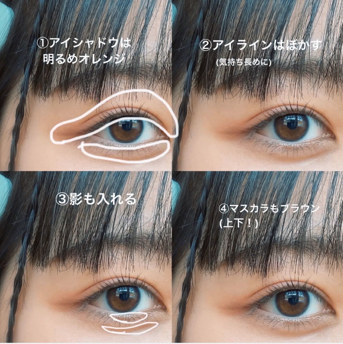 3CE TRIPLE SHADOW #GO OVER/3CE/アイシャドウパレットを使ったクチコミ（3枚目）