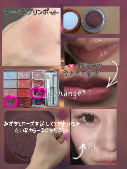 ディオール バックステージ アイ パレット/Dior/アイシャドウパレットを使ったクチコミ(3枚目)