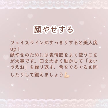 ニベア リッチケア＆カラーリップ/ニベア/リップケア・リップクリームを使ったクチコミ（8枚目）