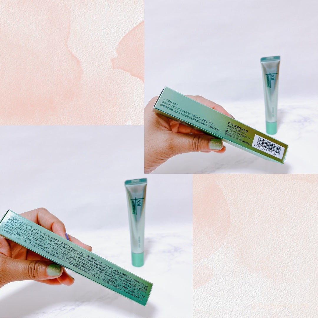 ダーマセプトRX AZAセラム/ダーマセプトRX/美容液を使ったクチコミ(7枚目)