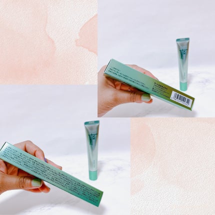 ダーマセプトRX AZAセラム/ダーマセプトRX/美容液を使ったクチコミ(7枚目)