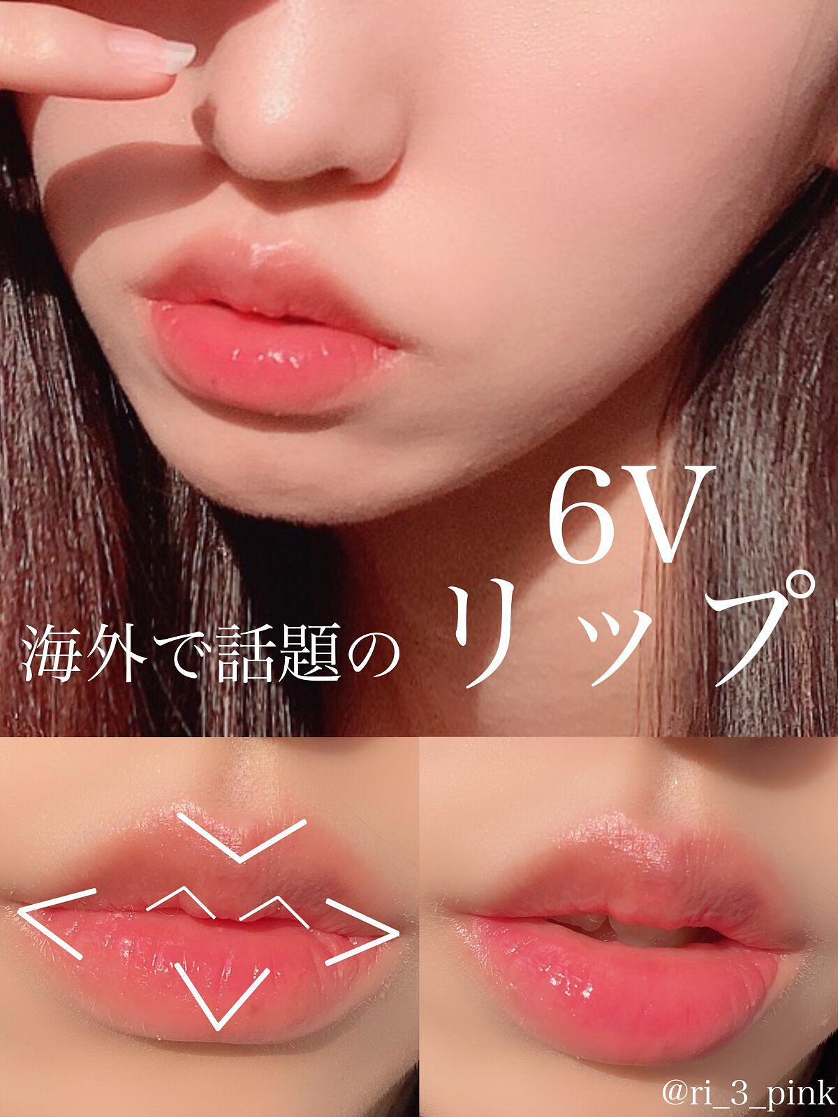 ジューシーラスティングティント/rom&nd/リップティントを使ったクチコミ（1枚目）