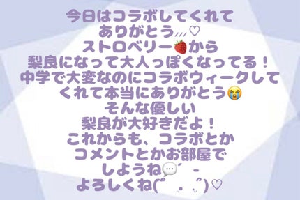 ハトムギ化粧水(ナチュリエ スキンコンディショナー R )/ナチュリエ/化粧水を使ったクチコミ(5枚目)