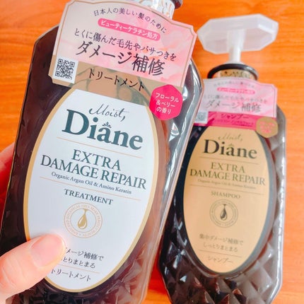 パーフェクトビューティ モイストダイアン エクストラダメージリペア シャンプー/トリートメント/ダイアン/市販シャンプーを使ったクチコミ(3枚目)