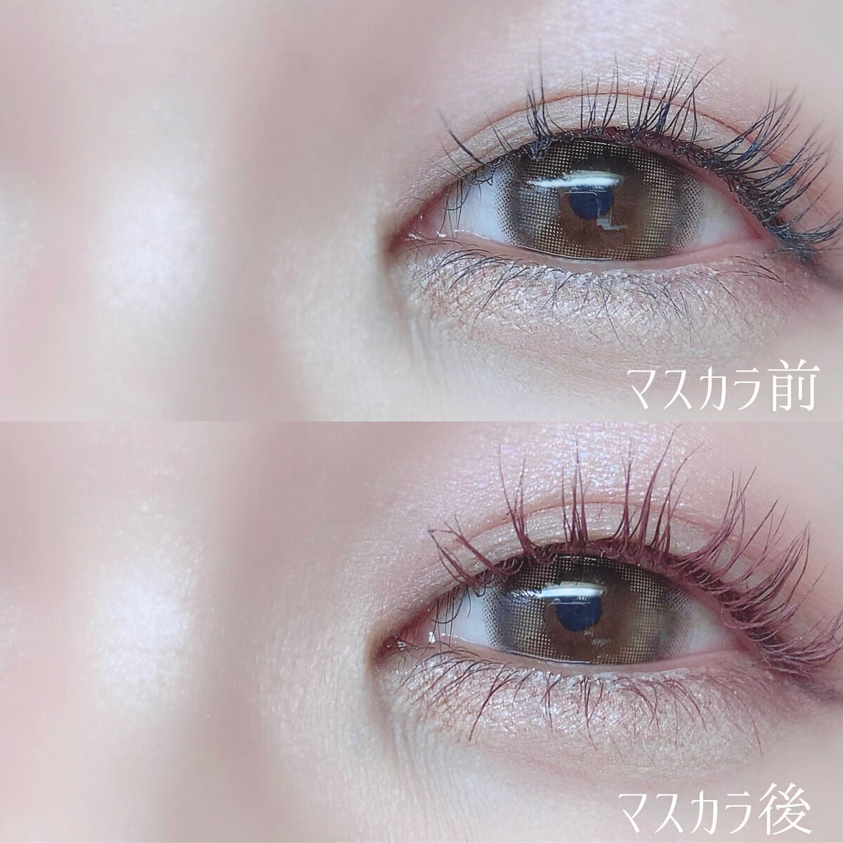 ロング&カールマスカラ アドバンストフィルム/ヒロインメイク/マスカラを使ったクチコミ(4枚目)