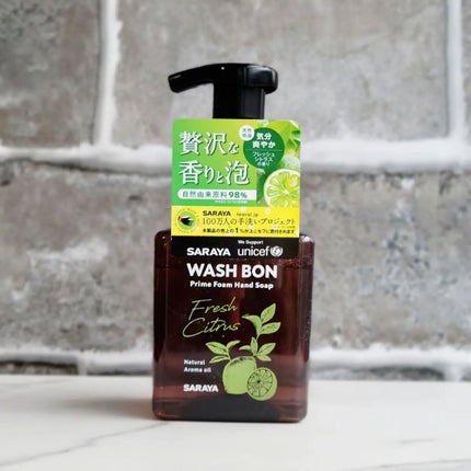 key on LIPS 「☆SARAYAウォシュボンプライムフォームフレッシュシトラス2..」(4枚目)