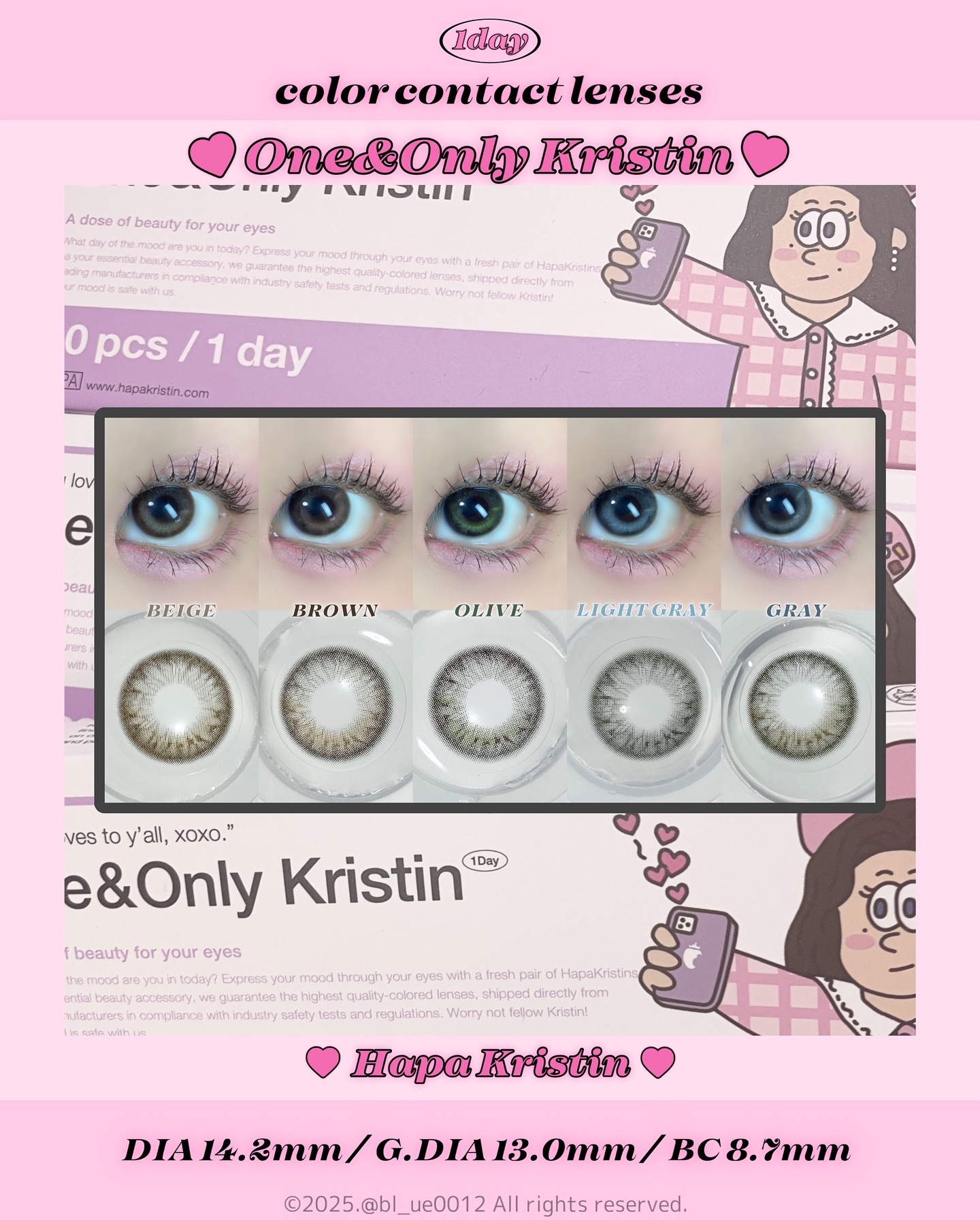 ワンアンドオンリークリスティン/Hapa kristin/カラーコンタクトレンズを使ったクチコミ（3枚目）