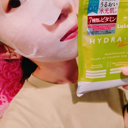 恵梨 on LIPS 「#pr@lululun_jpルルルンのモニター企画に参加してい..」(5枚目)