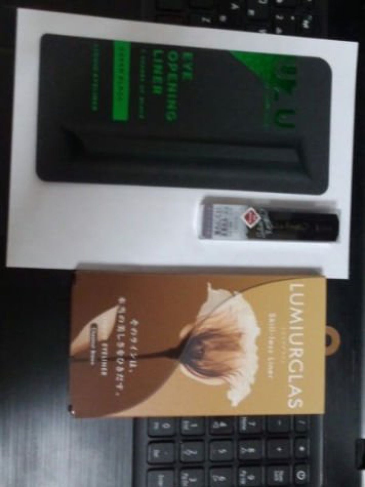 7 SHADES OF BLACK/UZU BY FLOWFUSHI/リキッドアイライナーを使ったクチコミ（1枚目）