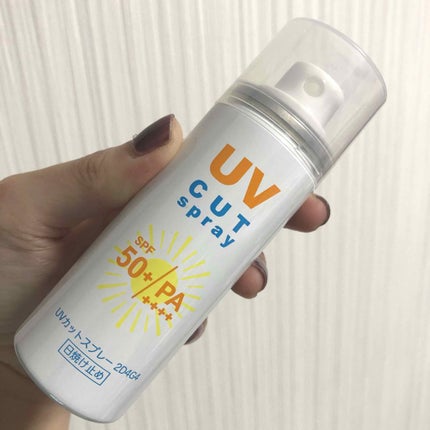 UVカットスプレー/DAISO/日焼け止め・UVケアを使ったクチコミ(1枚目)