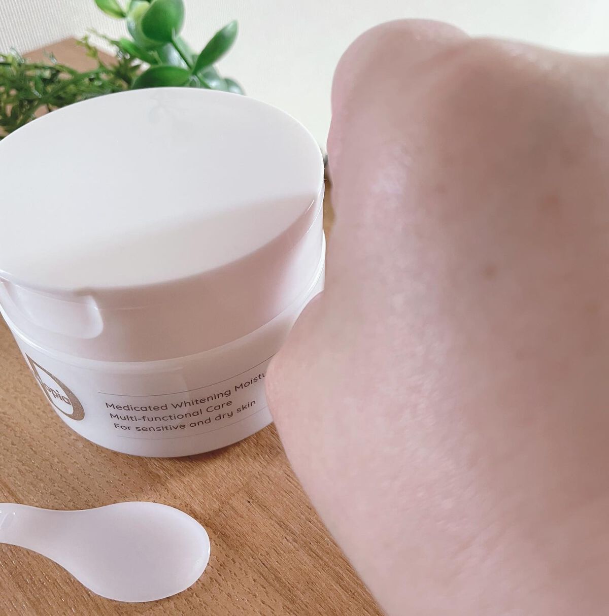 薬用アトピアD 美白保湿ミルクゲル/アトピアD/オールインワン化粧品を使ったクチコミ（3枚目）