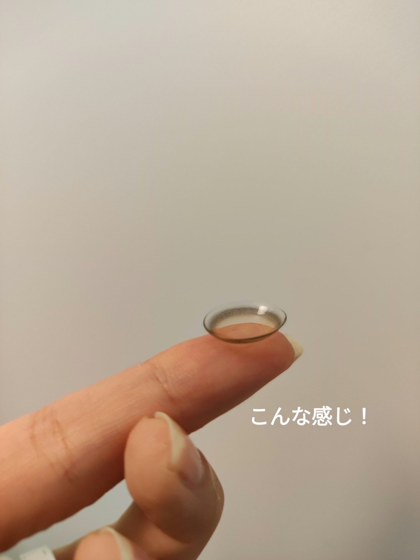 レヴィアブルーライトバリアワンデー/ReVIA/ワンデー(1DAY)カラコンを使ったクチコミ(3枚目)