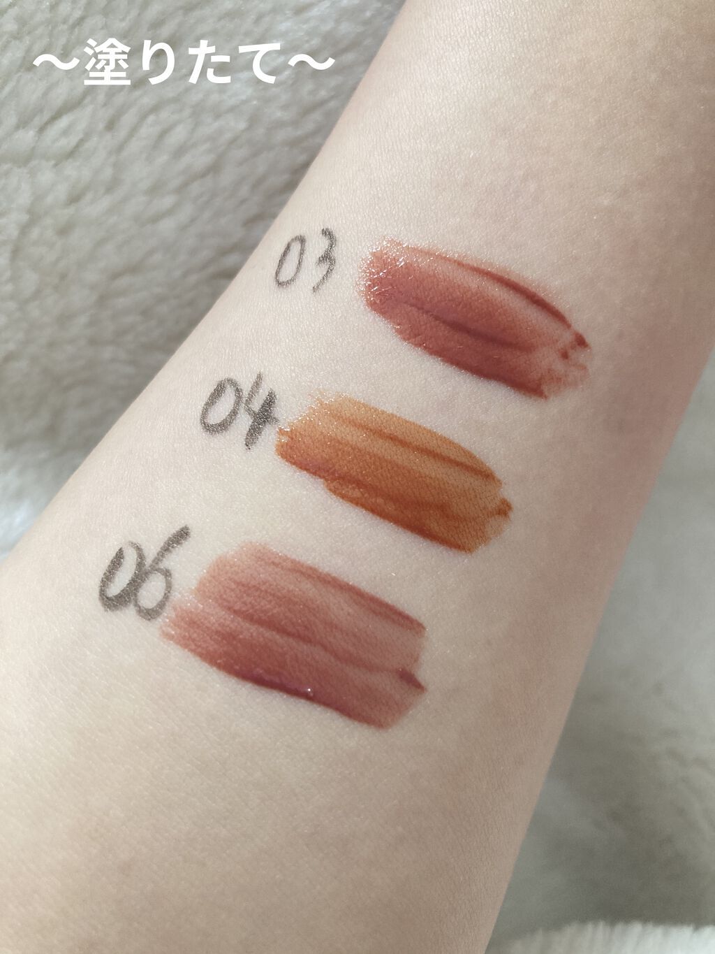 ウォータリーティントリップ/CEZANNE/リップティントを使ったクチコミ（2枚目）