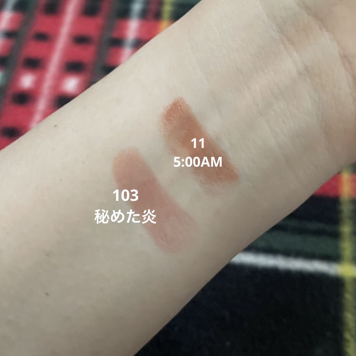 ケイト リップモンスター/KATE/口紅を使ったクチコミ（3枚目）