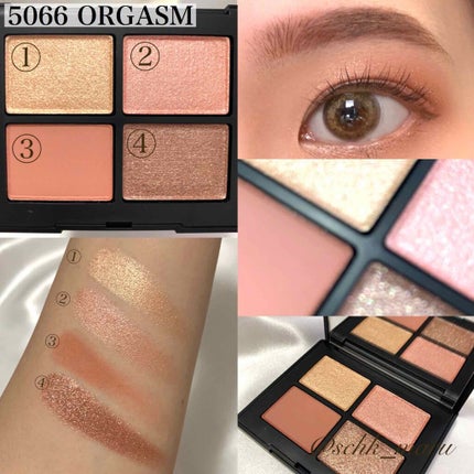 クワッドアイシャドー/NARS/アイシャドウパレットを使ったクチコミ(4枚目)