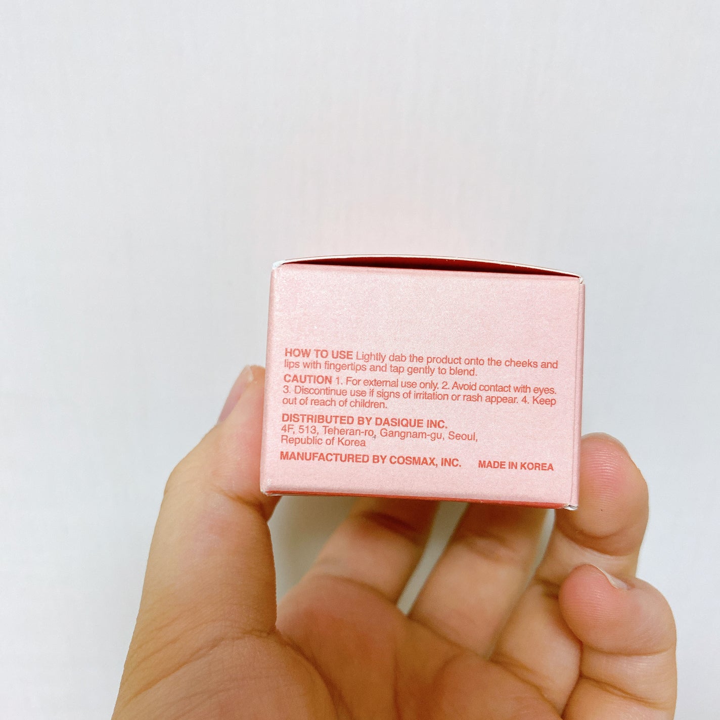 スフレカラーポット/dasique/口紅を使ったクチコミ(10枚目)