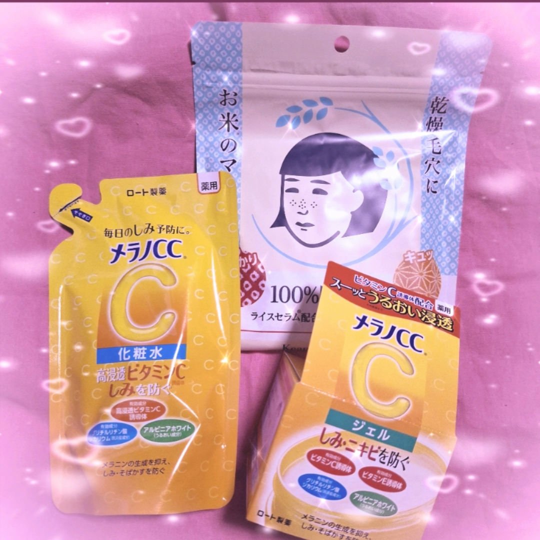 薬用しみ対策美白ジェル/メラノCC/フェイスクリームを使ったクチコミ（1枚目）