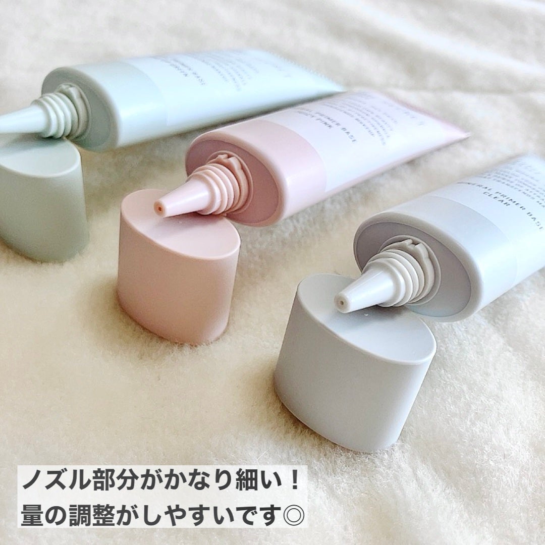 ミネラル 薬用プライマーベース/TIME SECRET/化粧下地を使ったクチコミ(2枚目)