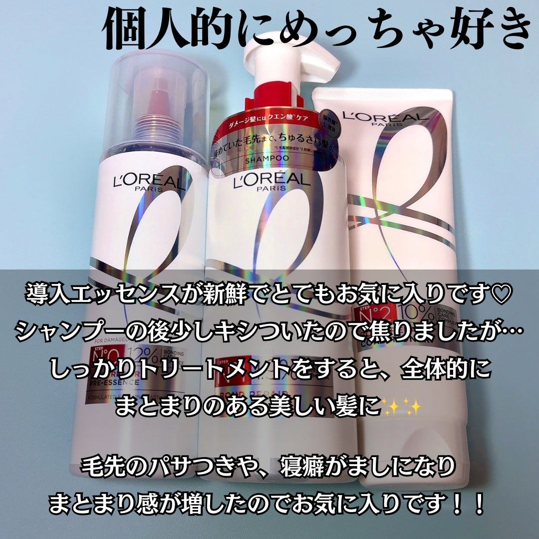 ãã¬ã¢ã« ã㪠ãã³ã ãªã㢠ã·ã£ã³ããŒïŒã³ã³ãã£ã·ã§ããŒ/ãã¬ã¢ã« ããª/åžè²©ã·ã£ã³ããŒã䜿ã£ãã¯ãã³ãïŒ6æç®ïŒ