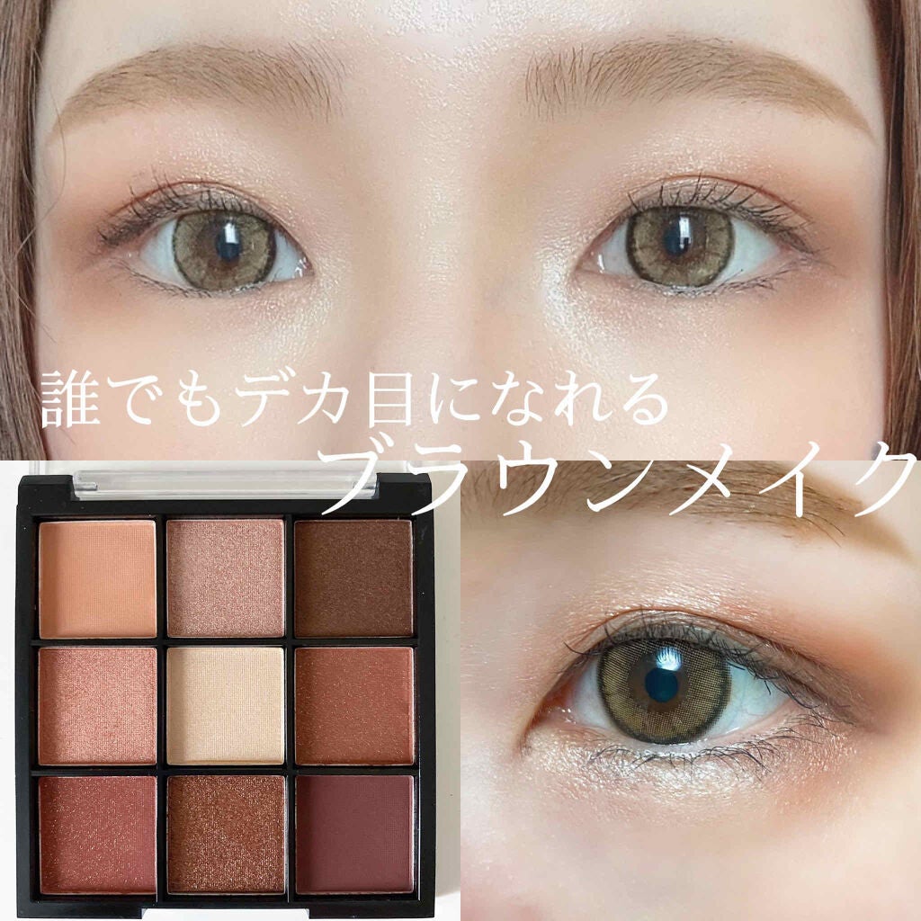 UR GLAM BLOOMING EYE COLOR PALETTE/U R GLAM/アイシャドウパレットを使ったクチコミ(1枚目)