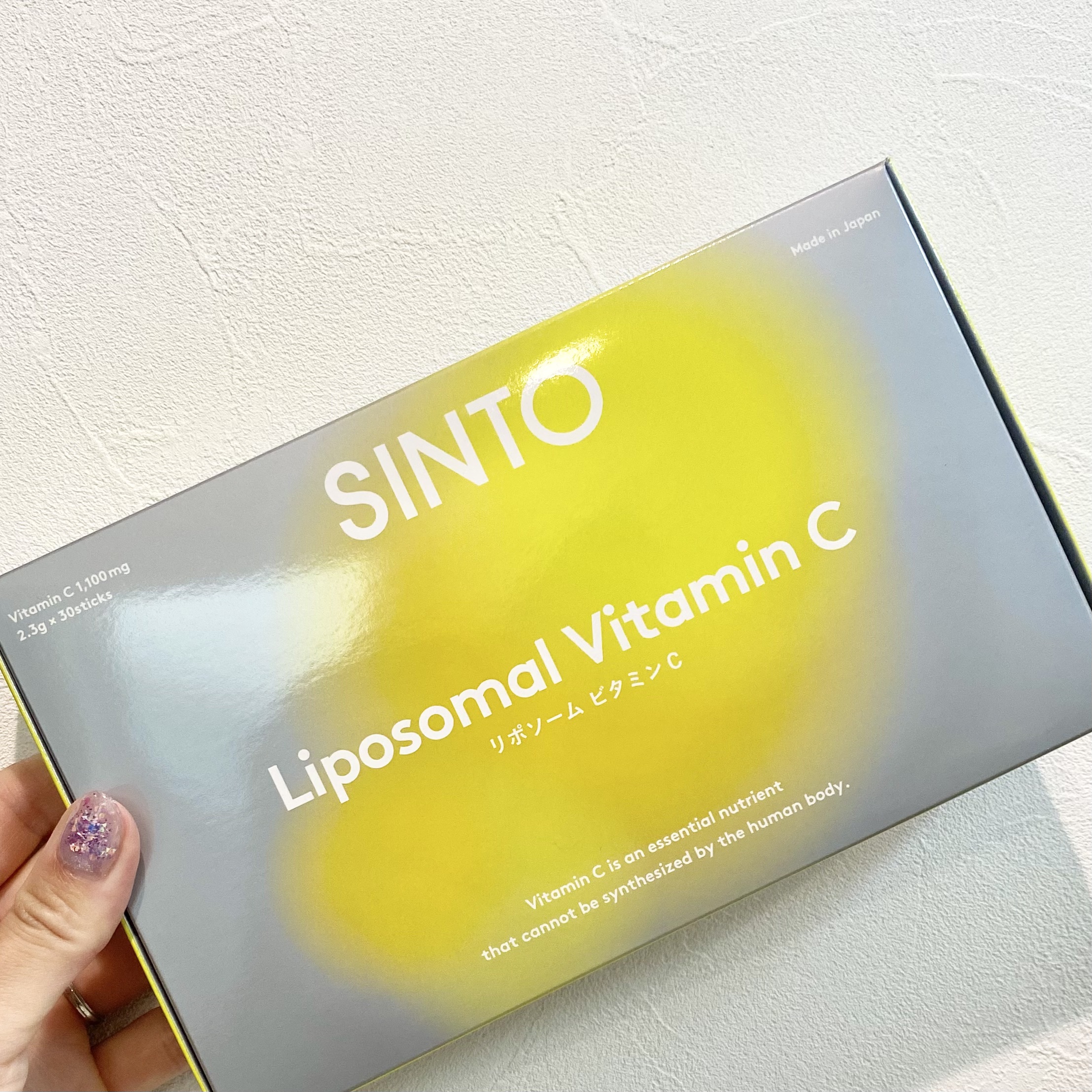 リポソーム ビタミンC/SINTO/美容サプリメントを使ったクチコミ（1枚目）